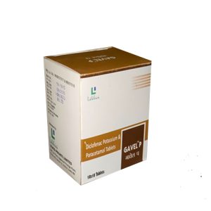 GAVEL® P